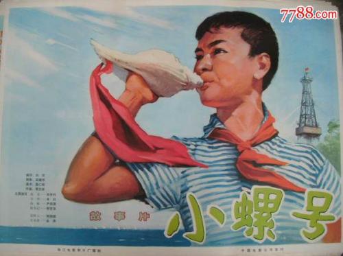 入学房产证编号怎么填